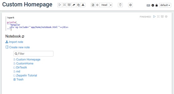 自定义Zeppelin主页 - 图2
